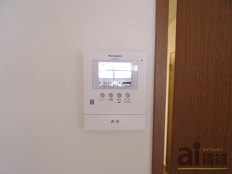 セキュリティ　※同仕様写真です