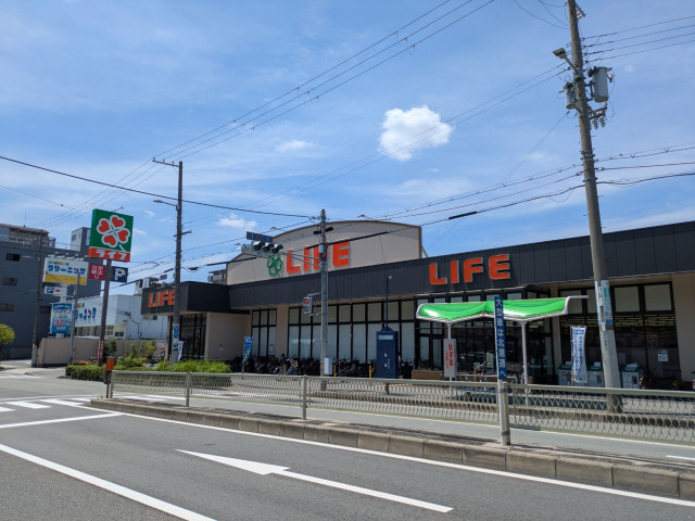 スーパー　ライフ此花伝法店（スーパー）まで750m