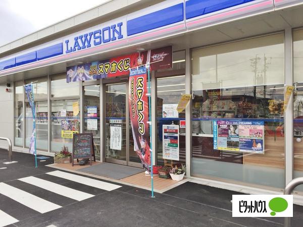 コンビニ　ローソン阿久比植大店（コンビニ）まで515m