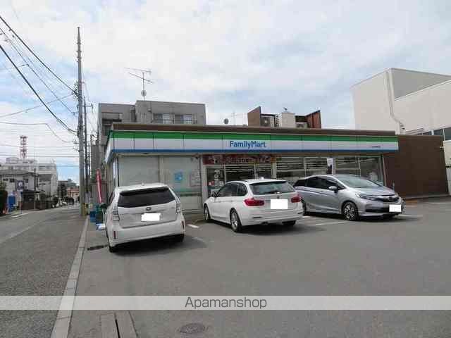 コンビニ　ファミリーマート（コンビニ）まで260m