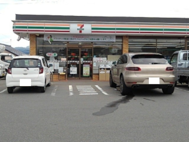 その他　セブンイレブン豊野蟹沢店まで260m