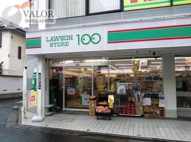 コンビニ　ローソンストア100鶴見佃野町店（コンビニ）まで185m