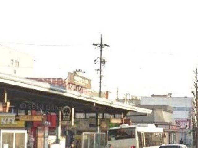 その他　中村公園駅（その他）まで240m