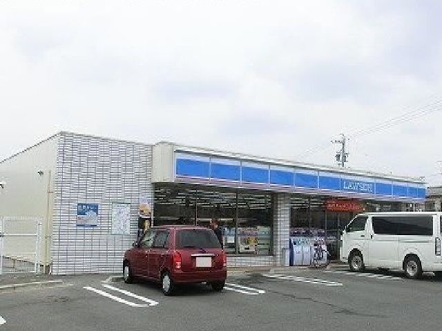コンビニ　ローソン（コンビニ）まで400m