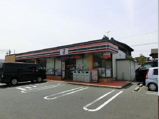 コンビニ　セブンイレブン（コンビニ）まで450m