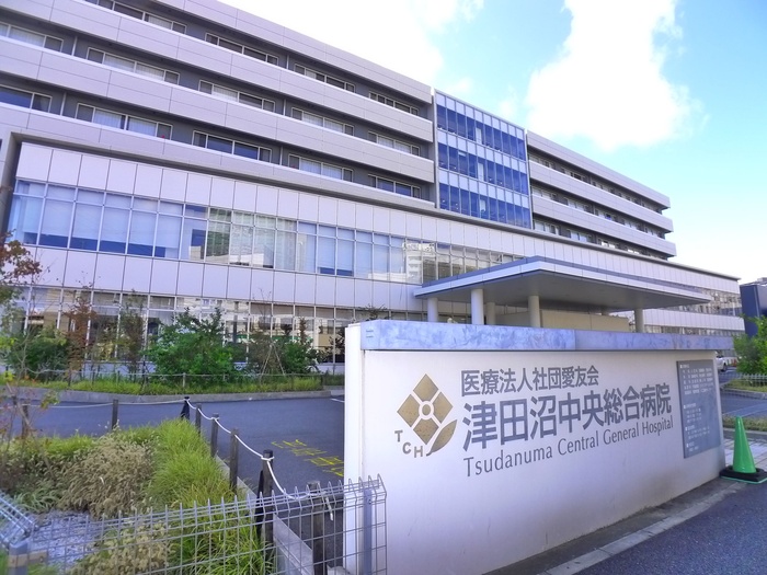 病院　津田沼中央病院（病院）まで625m