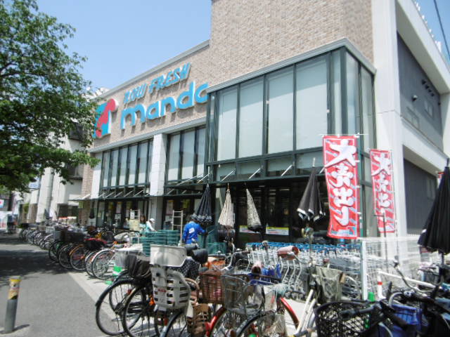スーパー　ｍａｎｄａｉ　花園店（スーパー）まで389m