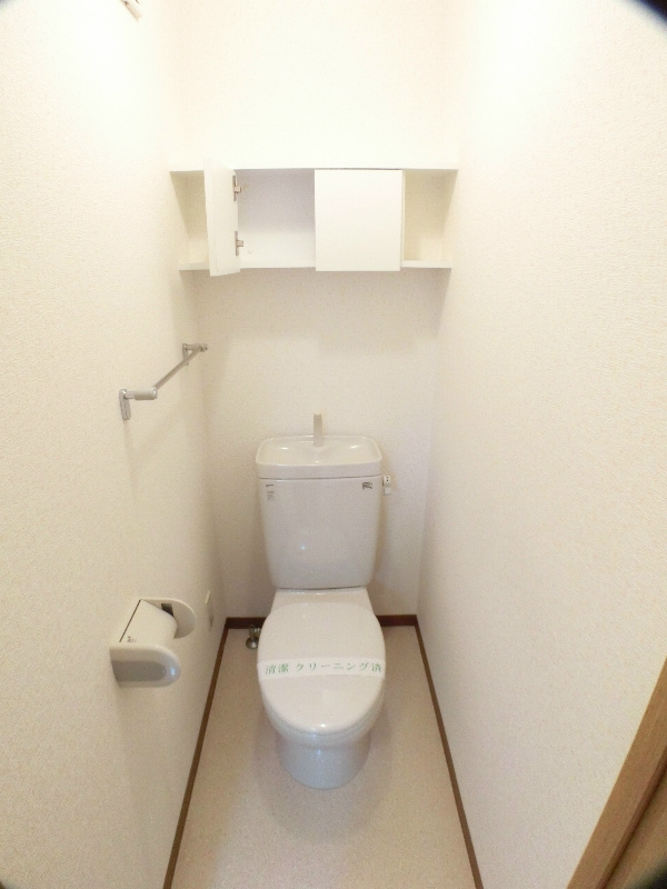 トイレ　トイレ　小物入れ付