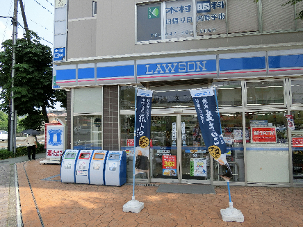 コンビニ　ローソン 多摩乞田店（コンビニ）まで210m