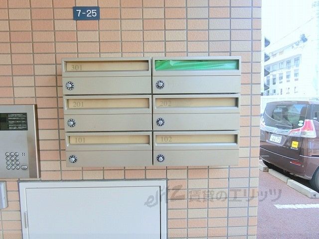 その他　集合ポスト