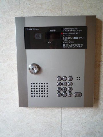セキュリティ　オートロック