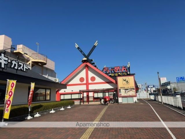 その他　【ラーメン】どうとんぼり神座　奈良柏木店（その他）まで2310m