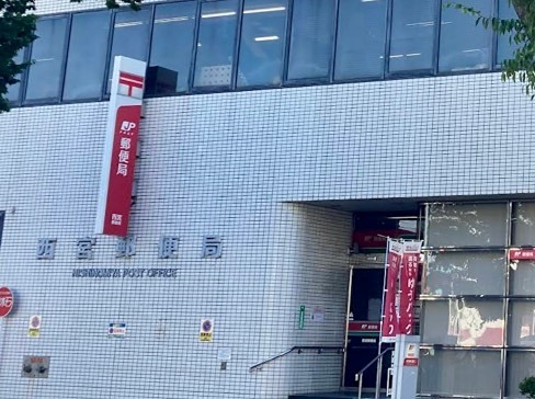 郵便局　西宮郵便局（郵便局）まで414m