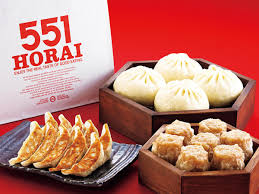 飲食店　551蓬莱 通販受付センター（飲食店）まで319m