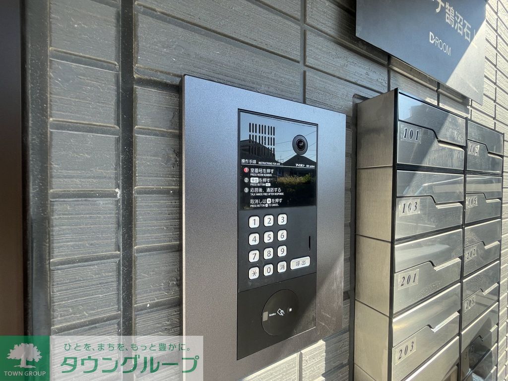 エントランス