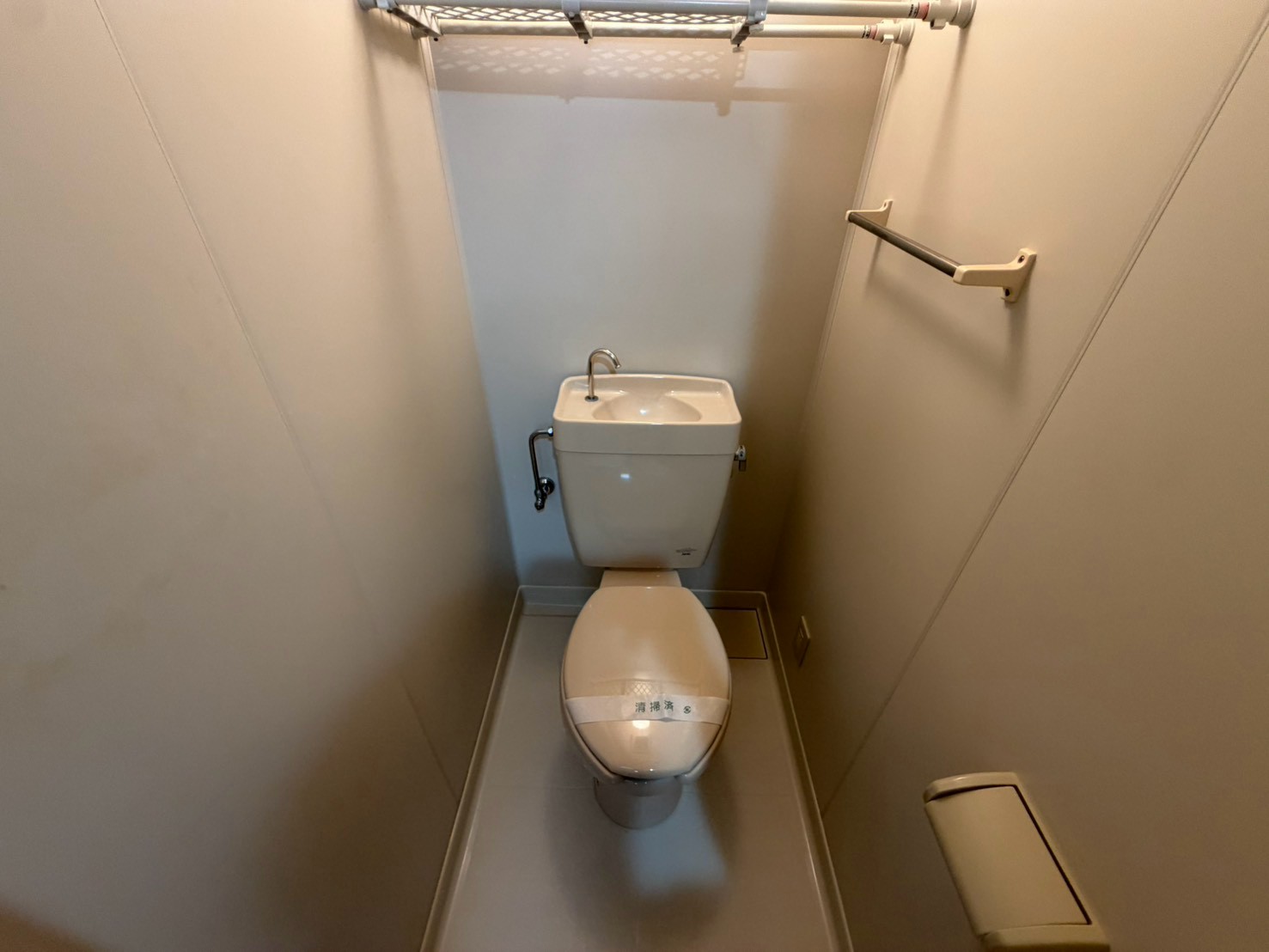 ハイム甲風園のトイレ写真