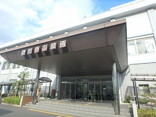 役所　野洲市役所（役所）まで500m