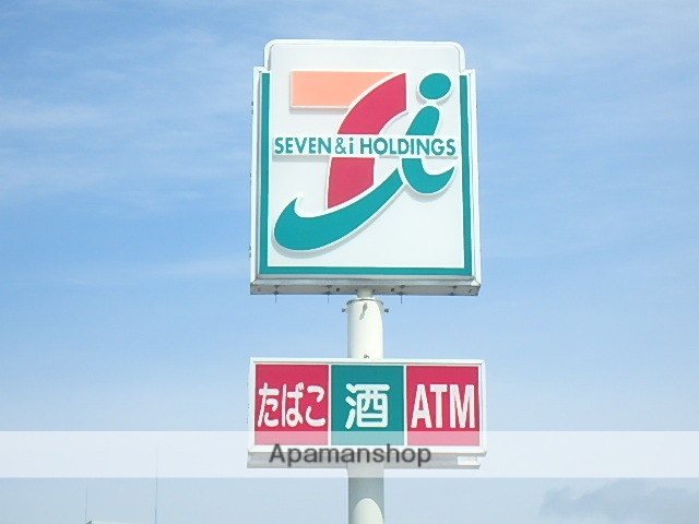 コンビニ　セブンイレブン（コンビニ）まで350m