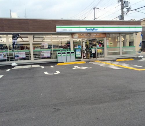 コンビニ　ファミリーマート 四条通梅津店（コンビニ）まで2411m