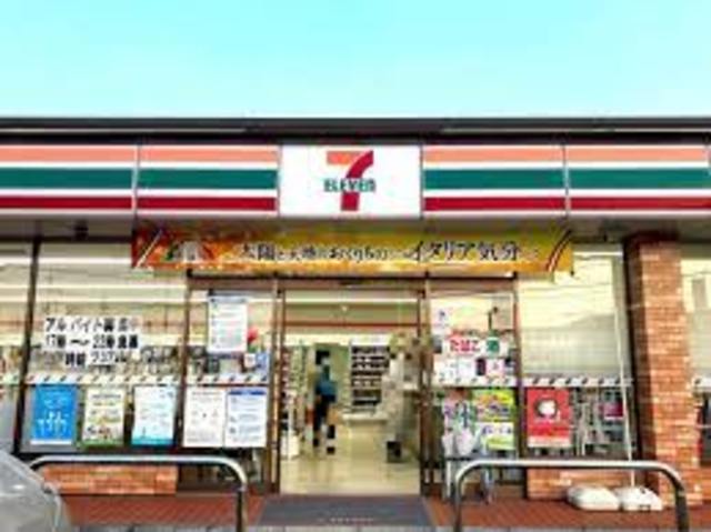 コンビニ　セブンイレブン京都伏見醍醐店（コンビニ）まで637m