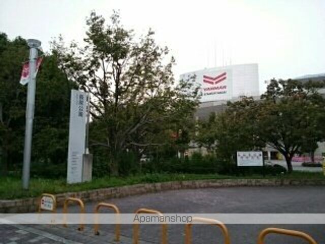 公園　長居公園（公園）まで900m