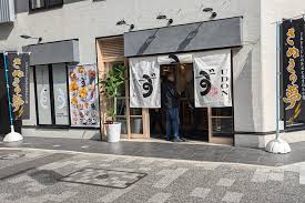 飲食店　ずずず 東日本橋店（飲食店）まで246m