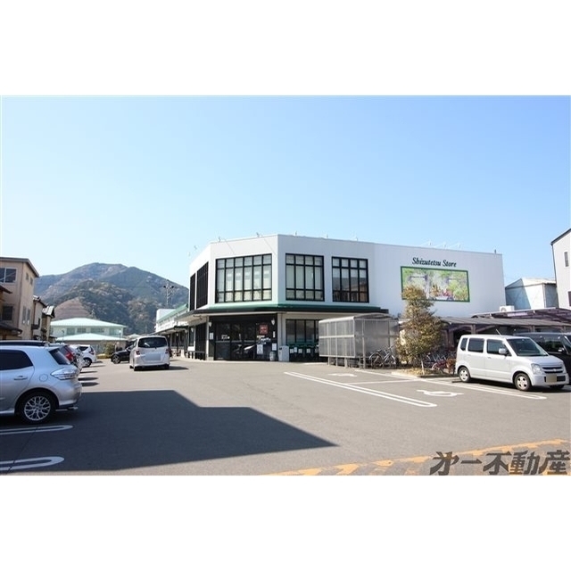 スーパー　しずてつストア　いろは店（スーパー）まで1520m