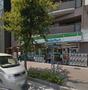 コンビニ　ファミリーマート平野３丁目店（コンビニ）まで459m