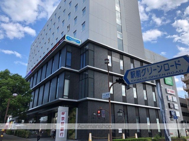 銀行　（株）京都銀行／守山支店（銀行）まで669m