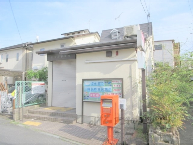 郵便局　南生駒郵便局（郵便局）まで290m
