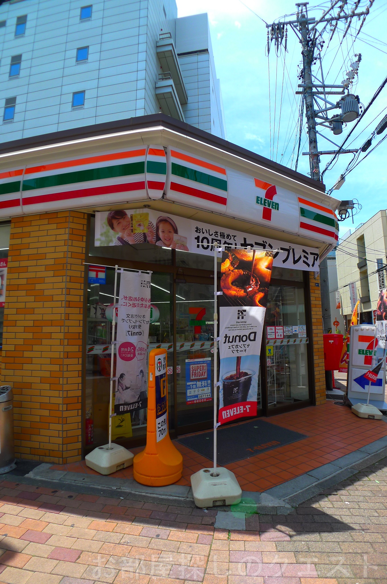 コンビニ　セブンイレブン名古屋今池駅北店（コンビニ）まで90m