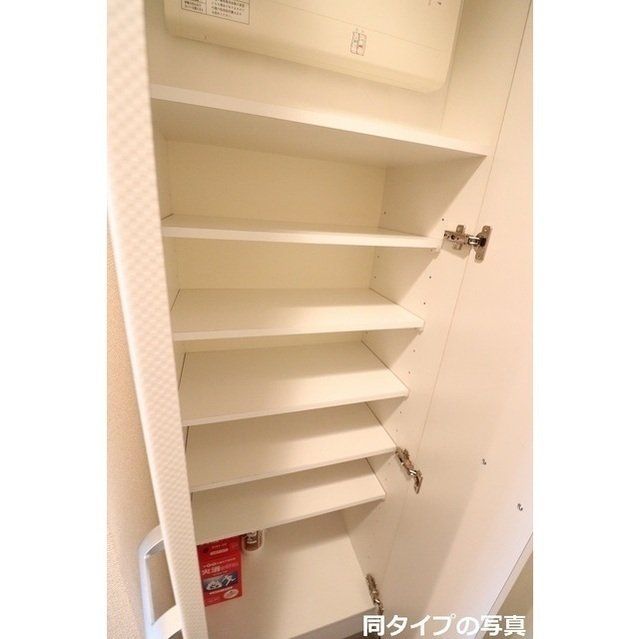 その他　※同タイプの別のお部屋です。