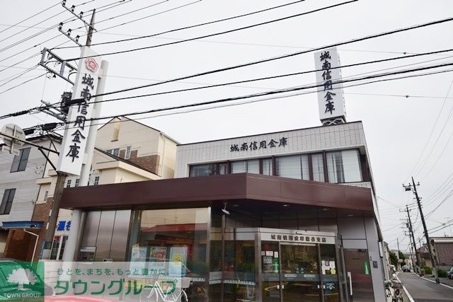 銀行　城南信用金庫瀬谷支店（銀行）まで378m