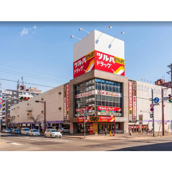 ドラックストア　ツルハドラッグ琴似駅東口店（ドラッグストア）まで462m