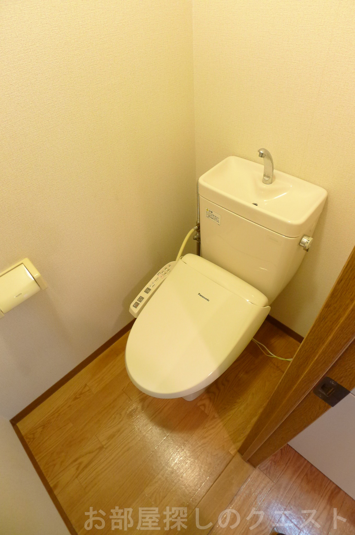 トイレ　（写真は同物件イメージ）