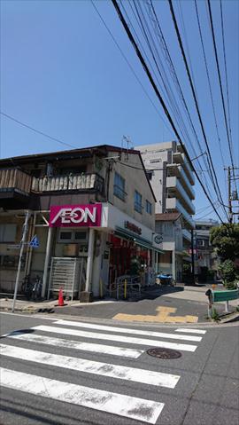 スーパー　まいばすけっと 塩浜２丁目店（スーパー）まで557m