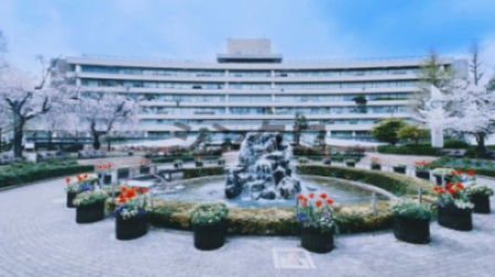 役所　荒川区役所（役所）まで1597m