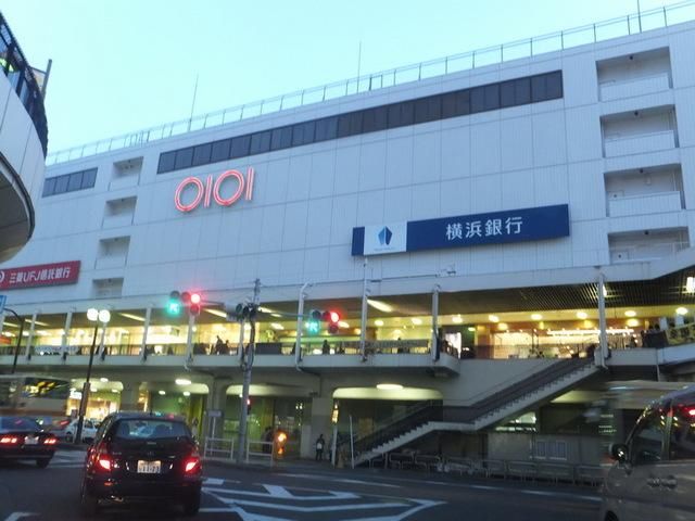 その他　マルイ（その他）まで1900m