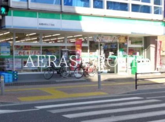 コンビニ　ファミリーマート船橋駅北口店（コンビニ）まで174m