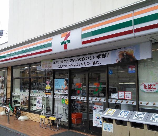 コンビニ　セブンイレブン矢口渡駅前（コンビニ）まで209m