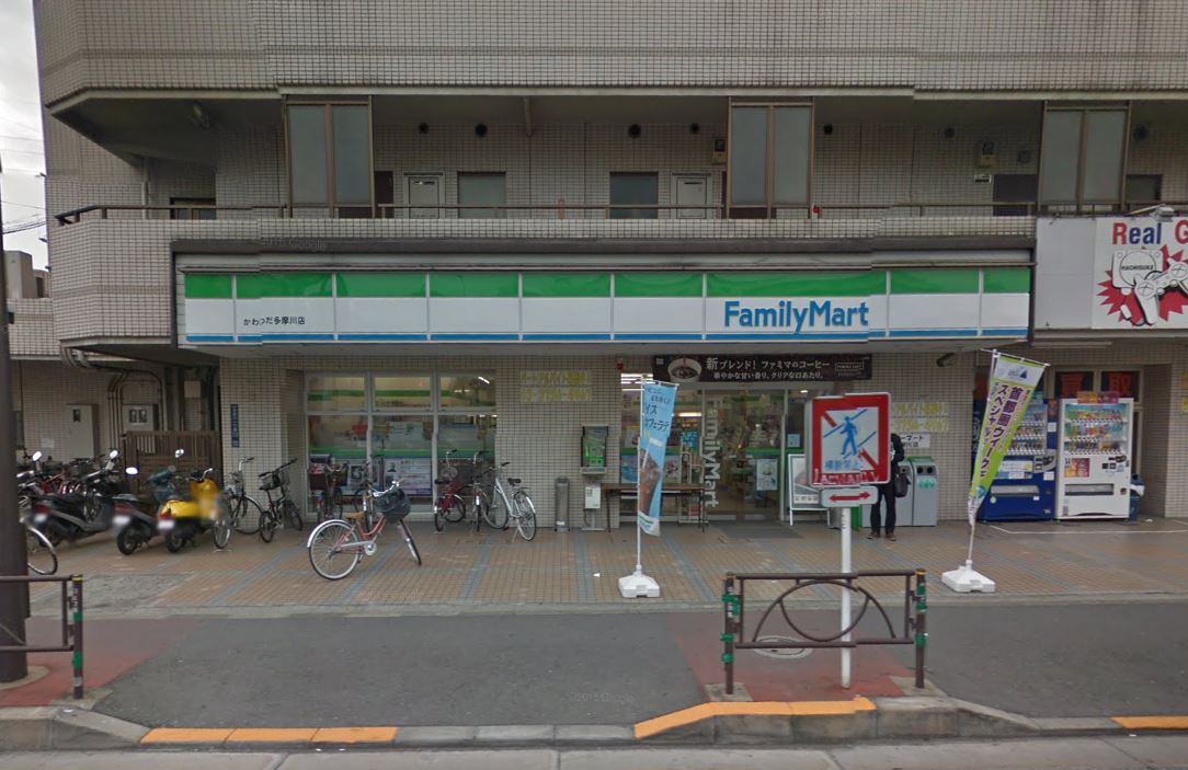 コンビニ　ファミリーマート　多摩川1丁目（コンビニ）まで322m