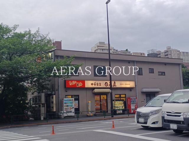 飲食店　日高屋 市ヶ谷八幡町店（飲食店）まで344m