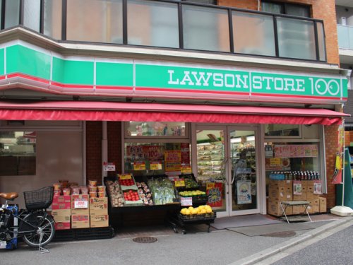 コンビニ　ローソンストア100 LS東池袋二丁目店（コンビニ）まで96m