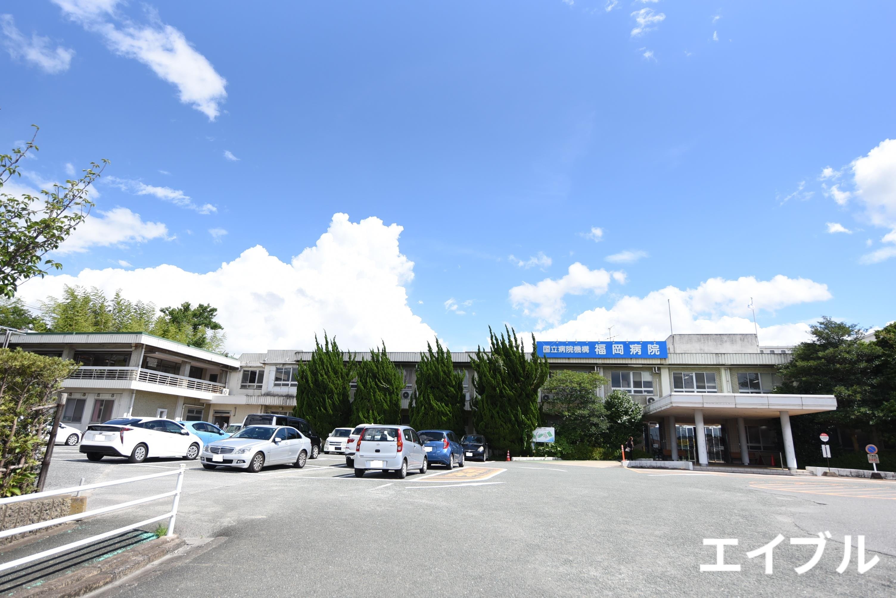 病院　独立行政法人国立病院機構福岡病院（病院）まで830m
