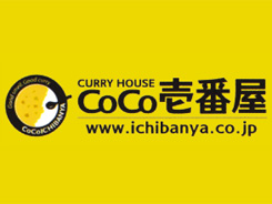 その他　カレーハウスCoCo壱番屋 春日岡本店（その他）まで155m