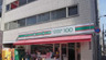 スーパー　ローソンストア100 西区京町堀店（スーパー）まで184m