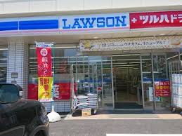 コンビニ　ローソン ツルハドラッグ杉並和田店（コンビニ）まで187m