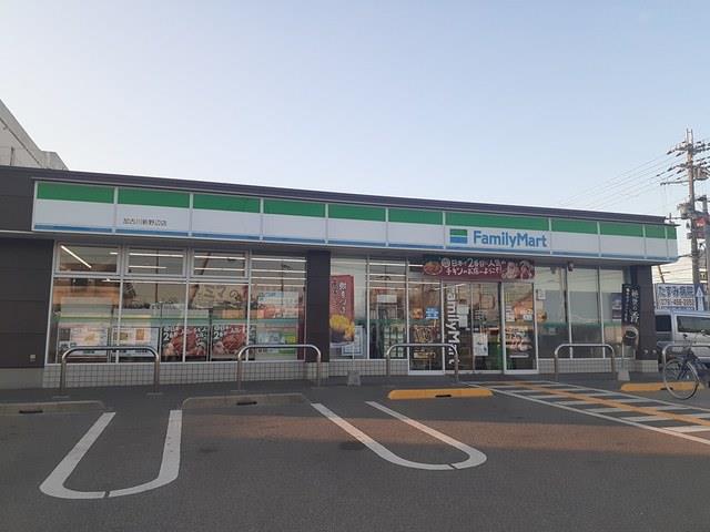 その他　ファミリーマートまで618m