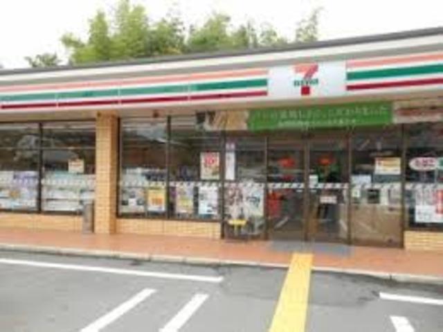 コンビニ　セブンイレブン吹田山田東1丁目店（コンビニ）まで802m