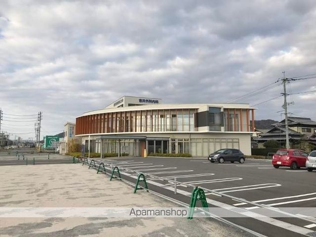 病院　吉井外科内科クリニック（病院）まで428m